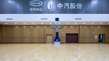 台湾宾果28研旅馆-台湾宾果28