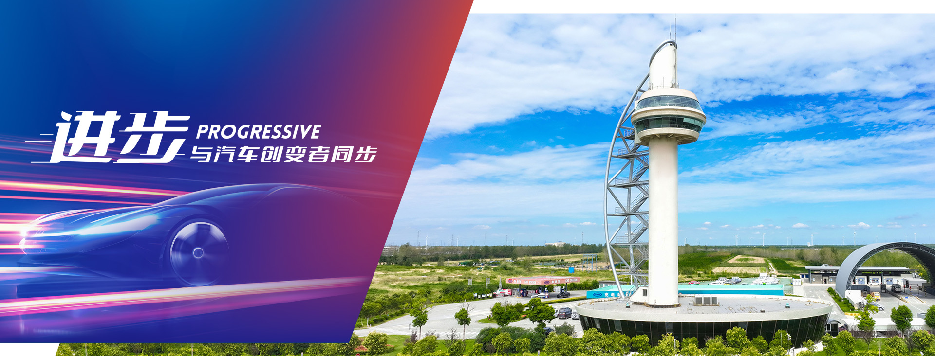 台湾宾果28(中国区)官方网站入口