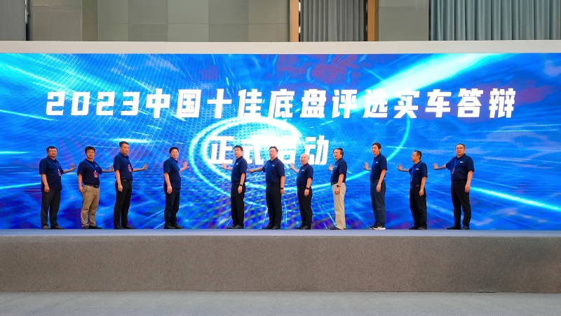 汽车新品宣布与媒体运动-台湾宾果28