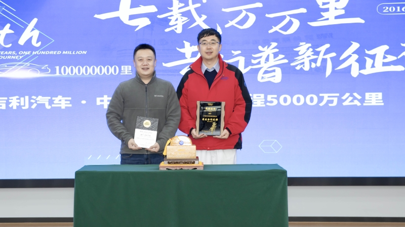 汽车新品宣布与媒体运动-台湾宾果28