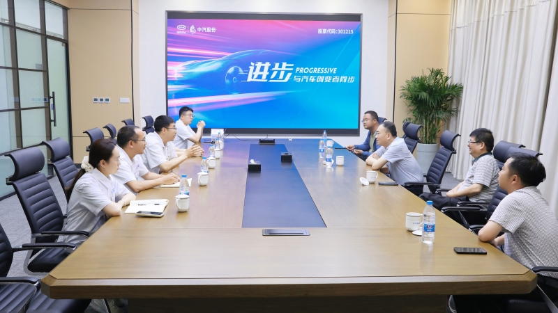 公司要闻-台湾宾果28