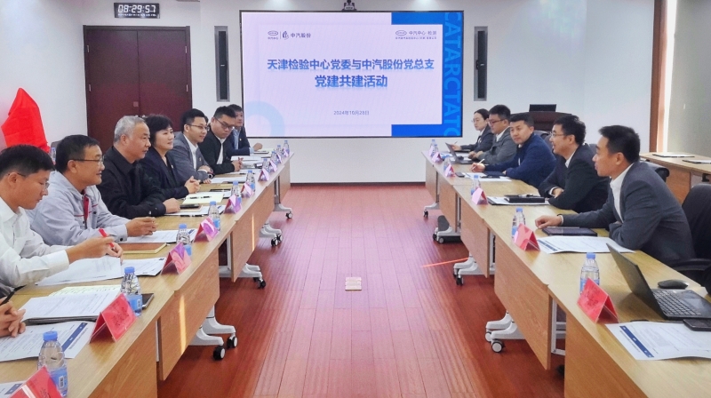 台湾宾果28(中国区)官方网站入口