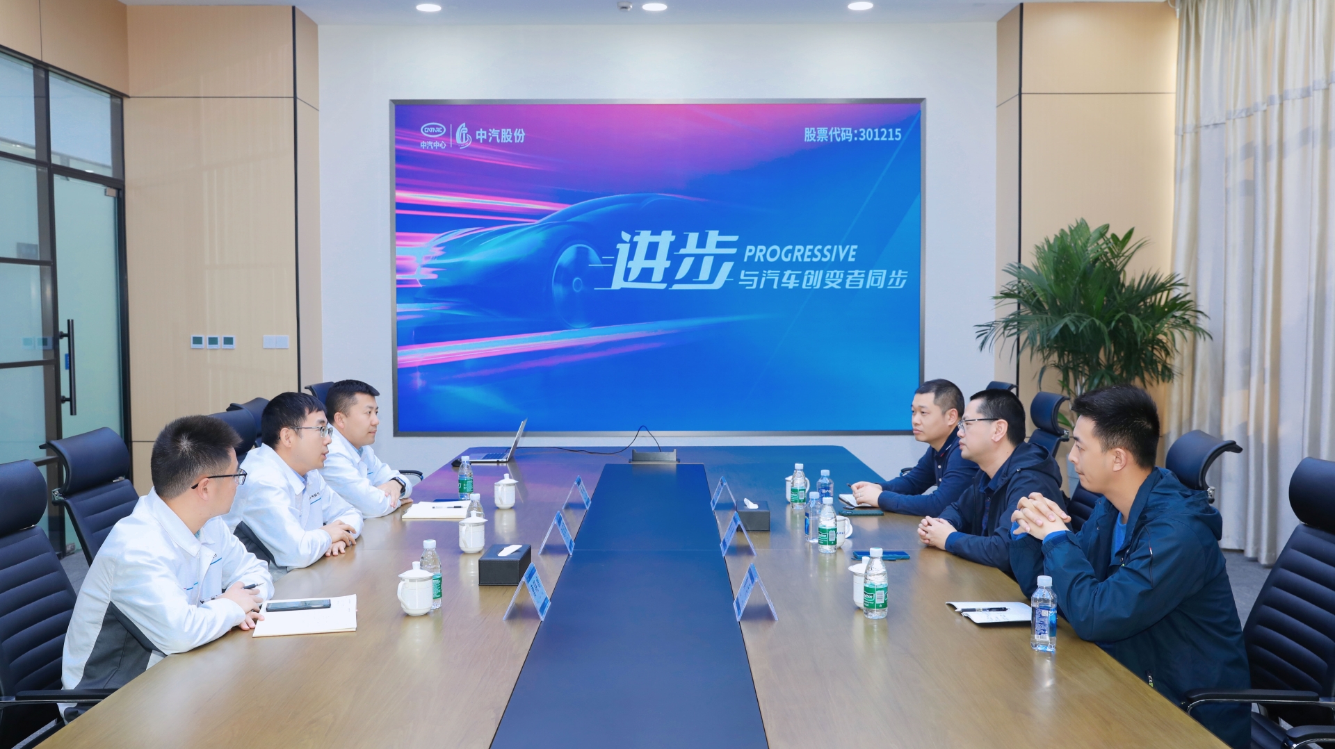 微信图片_20241105135307.jpg