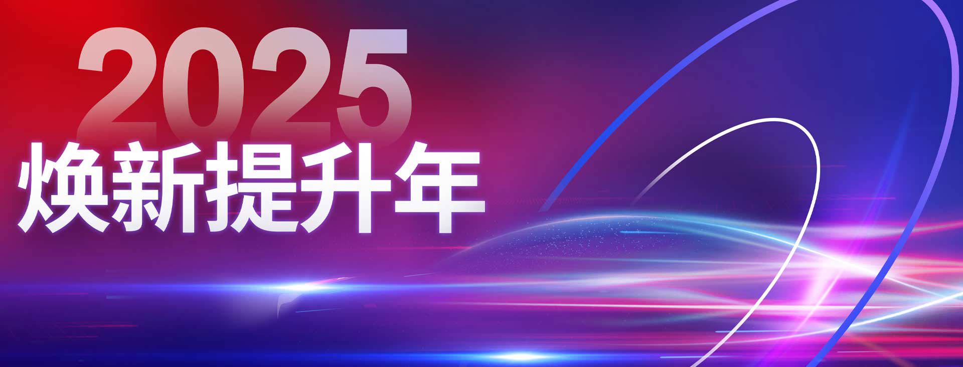 台湾宾果28(中国区)官方网站入口