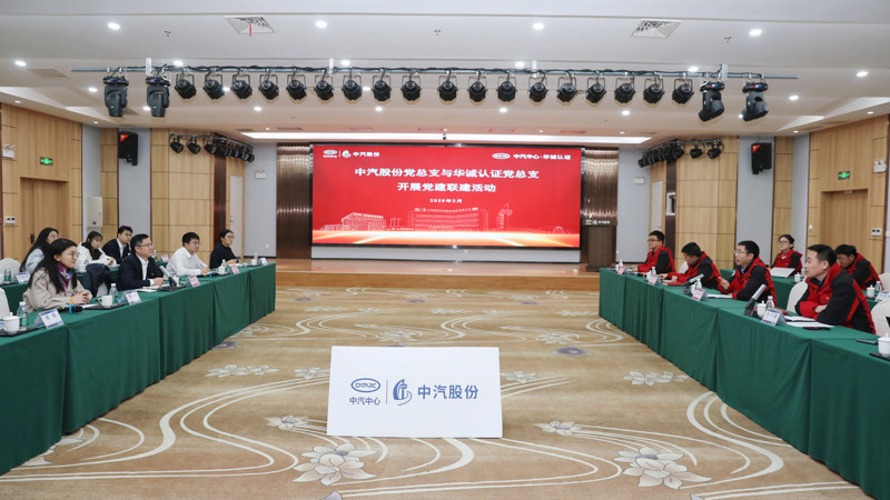 台湾宾果28(中国区)官方网站入口