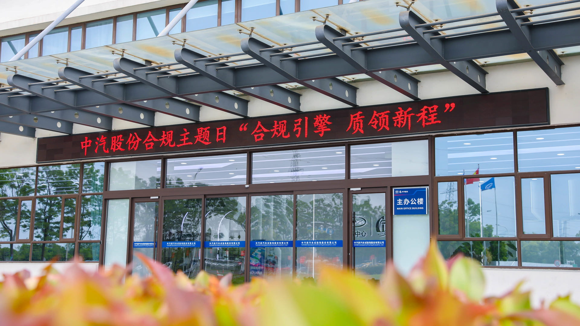 微信图片_20250514092307.jpg
