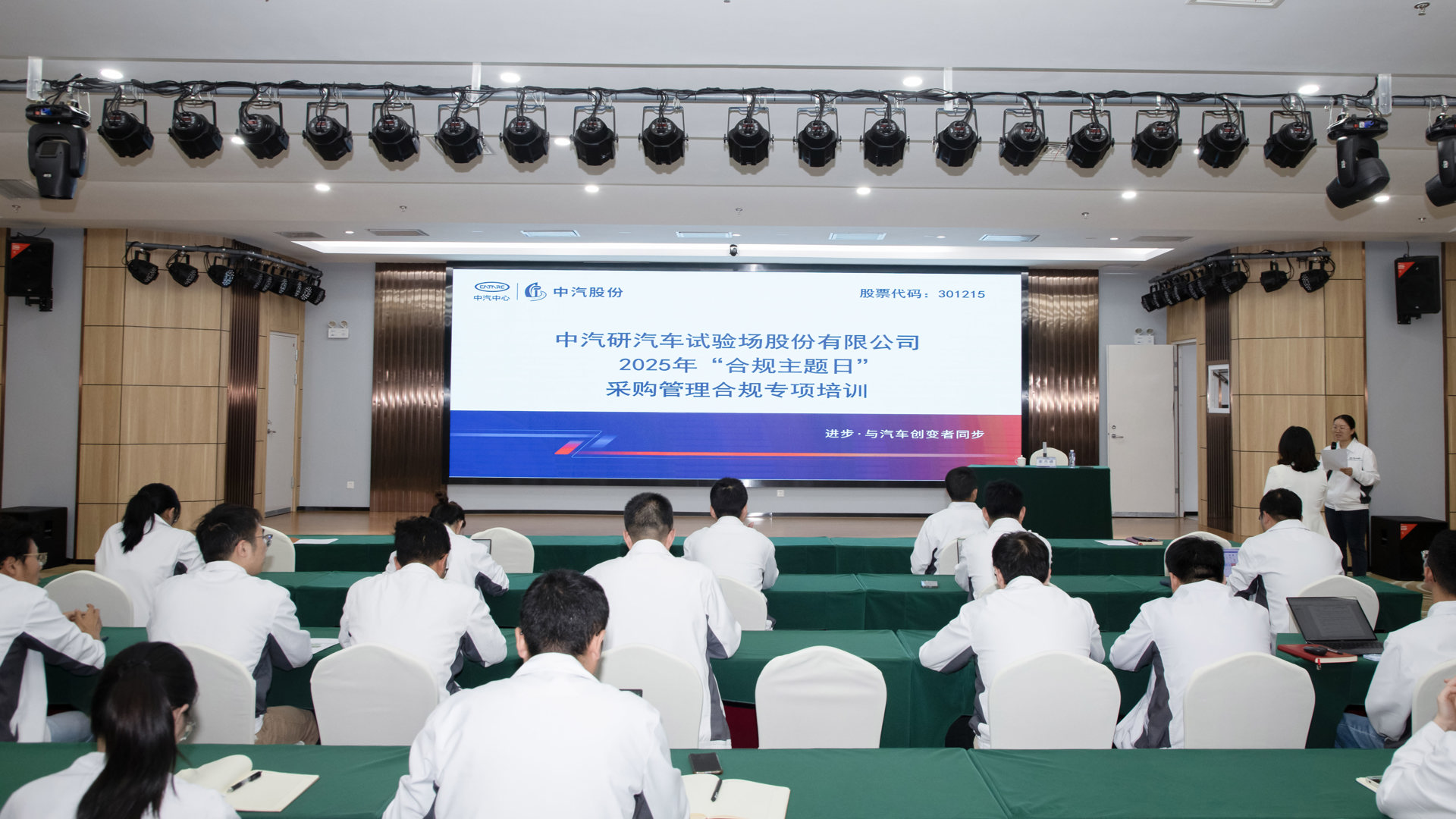 微信图片_20250514091856.jpg
