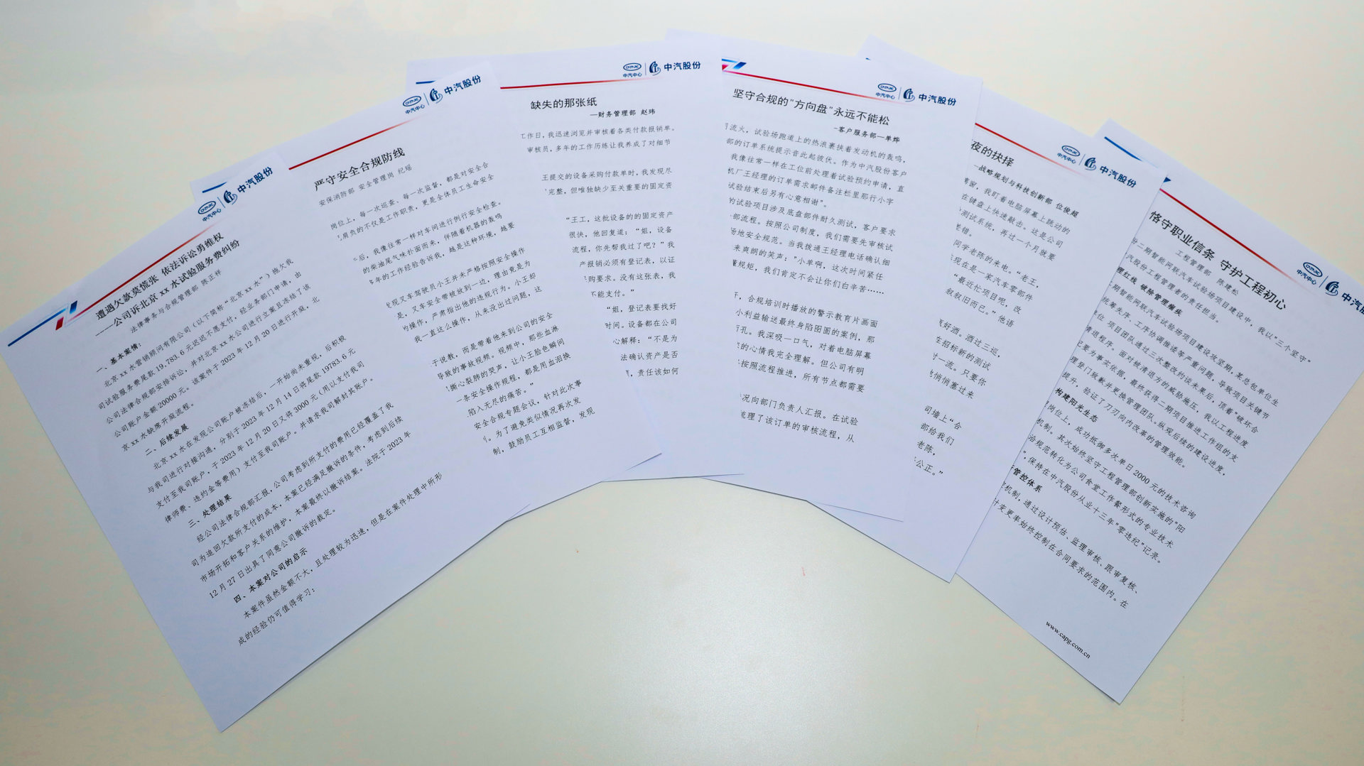 微信图片_20250514155103.jpg