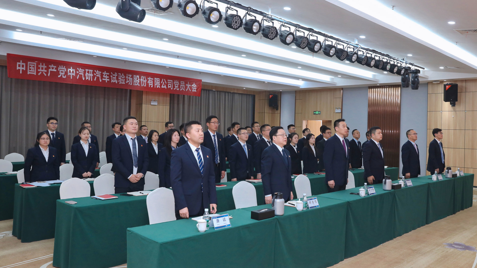 微信图片_2025-04-18_160526_040.jpg