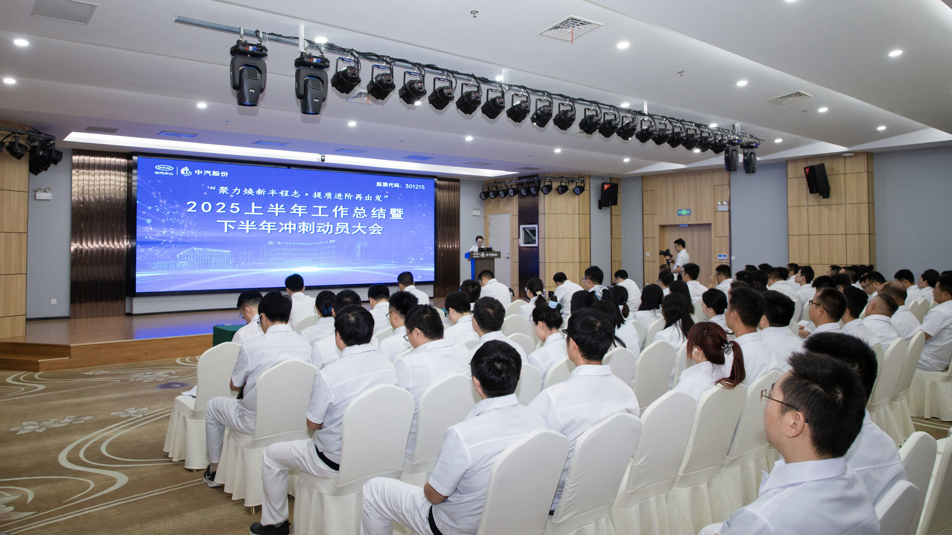 081A7540 拷贝.jpg