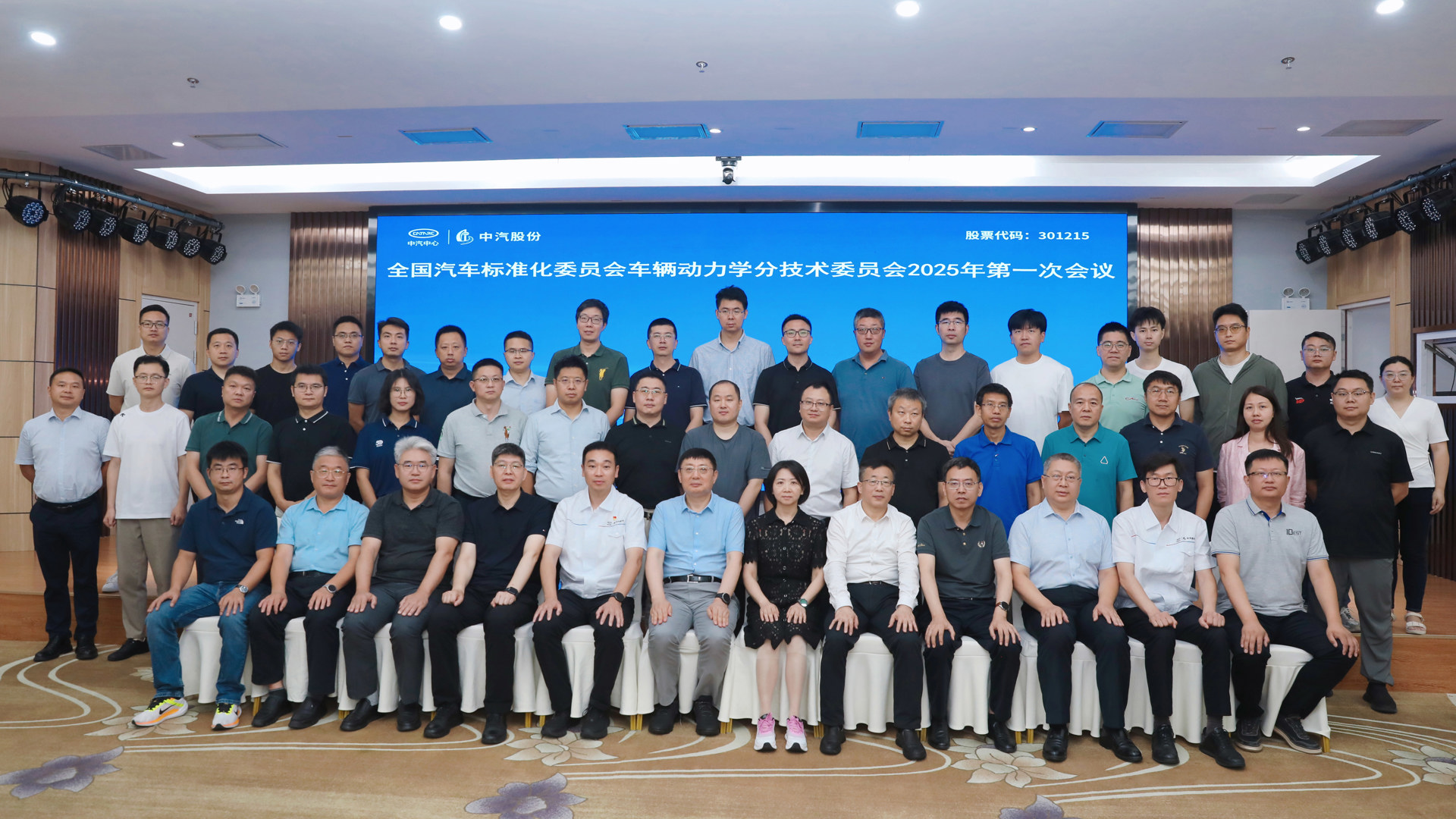 微信图片_2025-07-25_162009_161.jpg