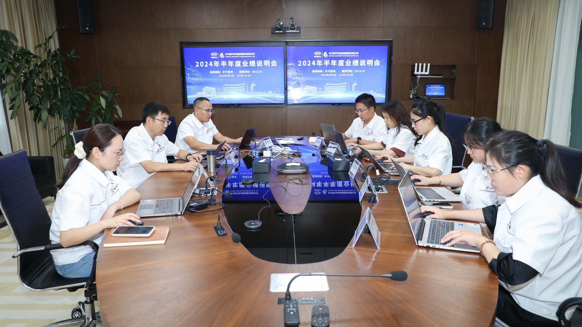 微信图片_2025-08-11_153703_621.jpg