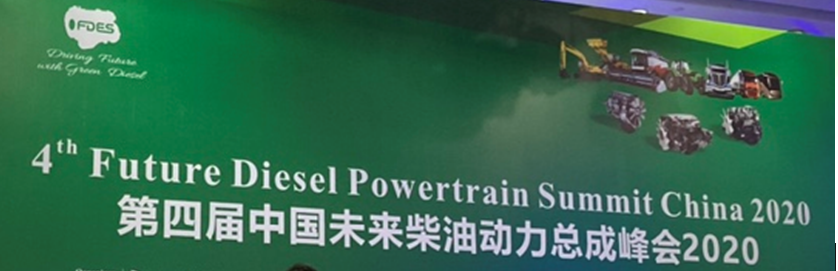 洞悉行业动态，坚定走EGR技术路线