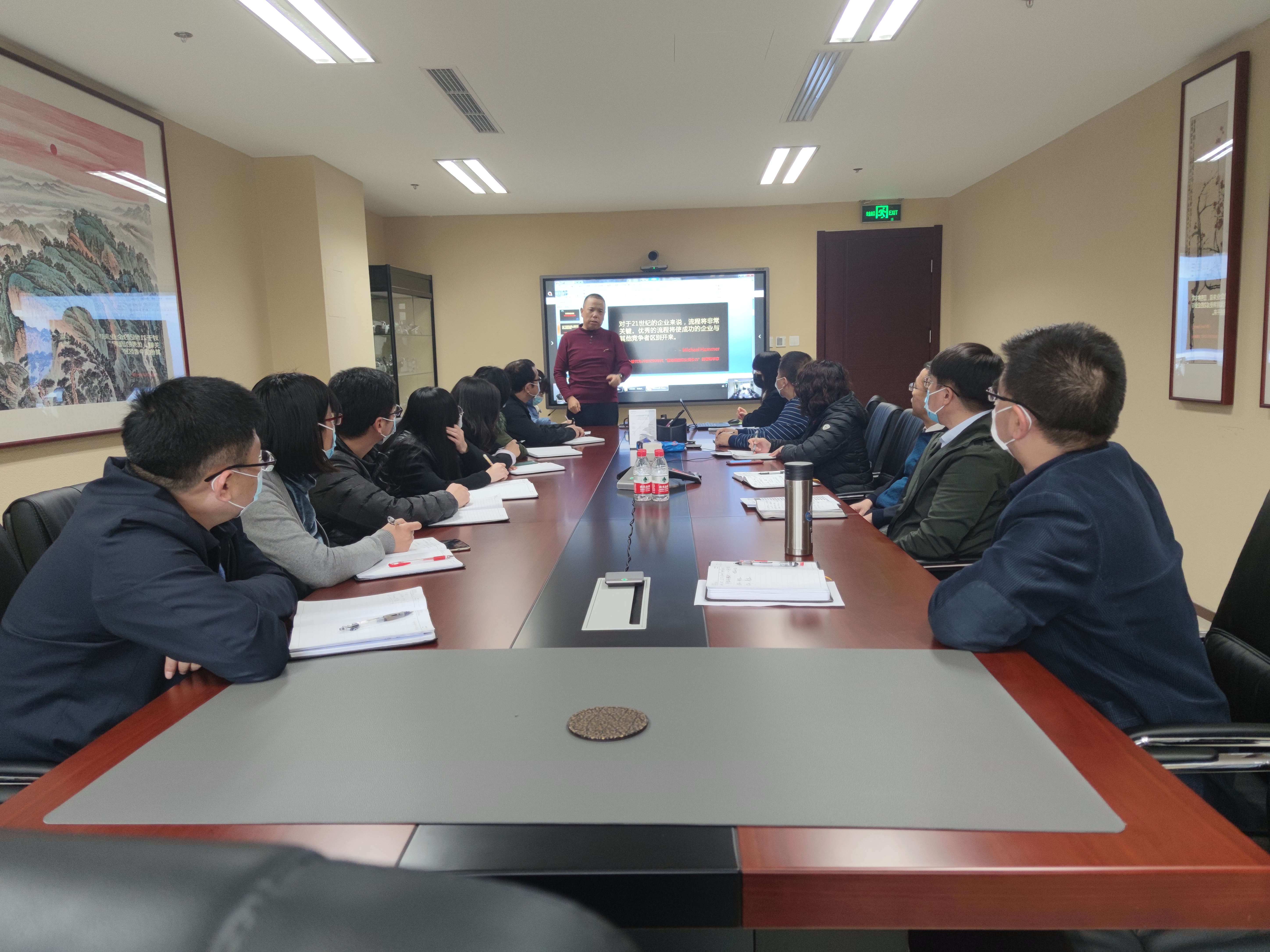 bevictor伟德治理系统颁布与培训会议成功召开