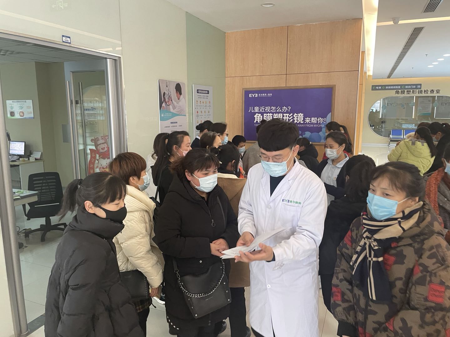 bevictor伟德锦州工厂协同锦州市总工会 发展“三八”节大型义诊眼健康查抄活动