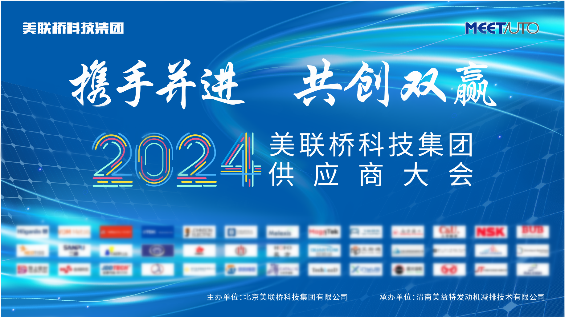 bevictorΰ�¿Ƽ�����2024�깩���̴��Բ���ٿ�